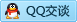 QQ在线咨询2021065431